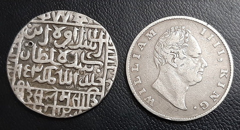 Silver Rupee of Islam Shah Suri & William IIII