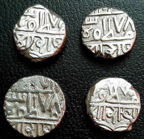 Porbandar, Princely, State, Kori, Silver, Cowrie, Mahatma Gandhi