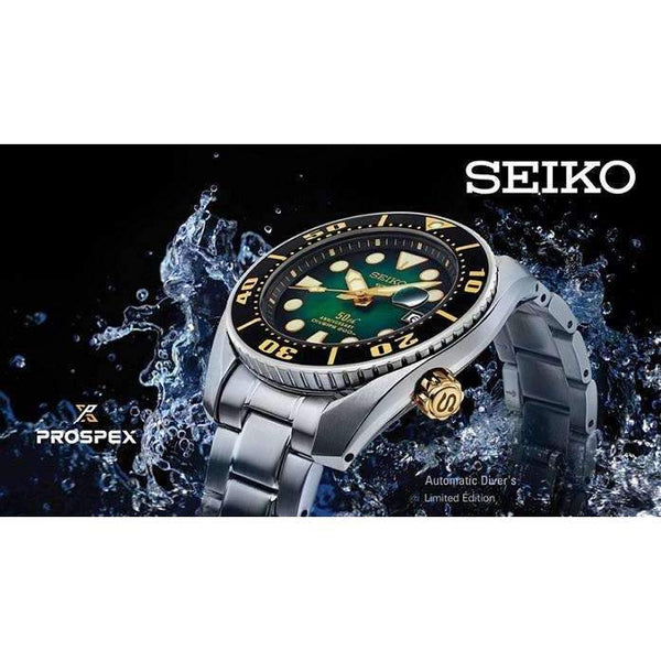 Seiko Prospex Green Sumo 50th Anniversary Watch (820 Limited) SPB031 - ROOK  JAPAN