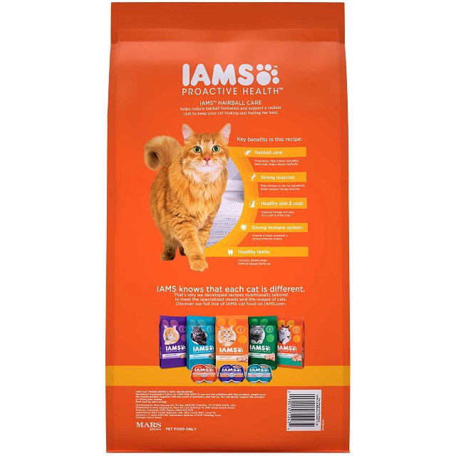 iams dry cat food