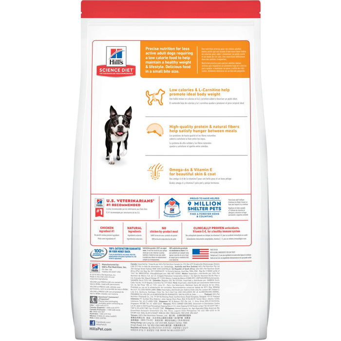 Hill's Science Diet Adult 1-6 Light Small Bites Dry Food 15-Lbs. — Agway