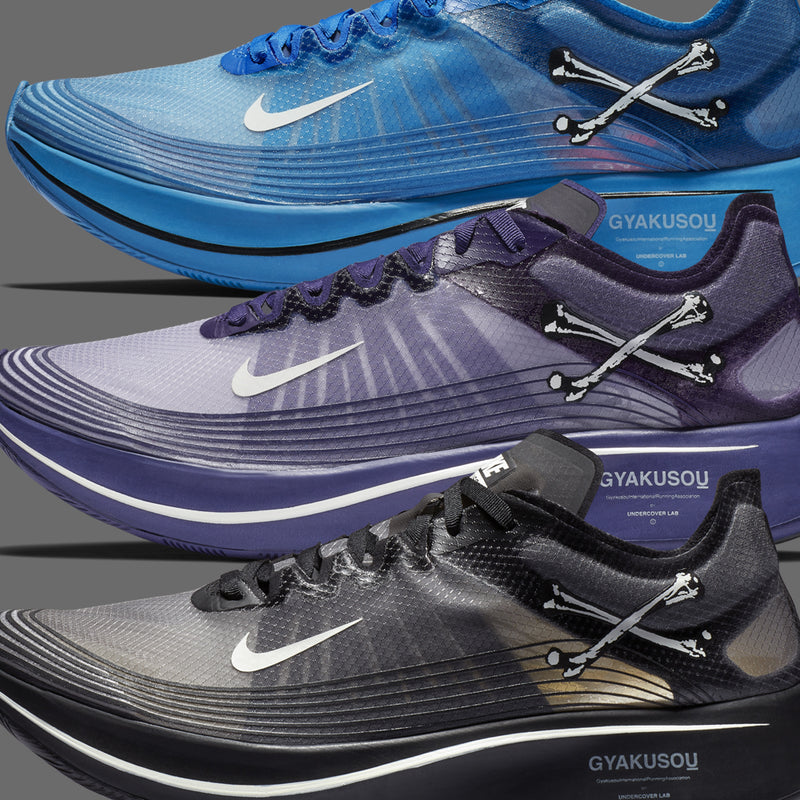 nike zoom fly gyakusou purple