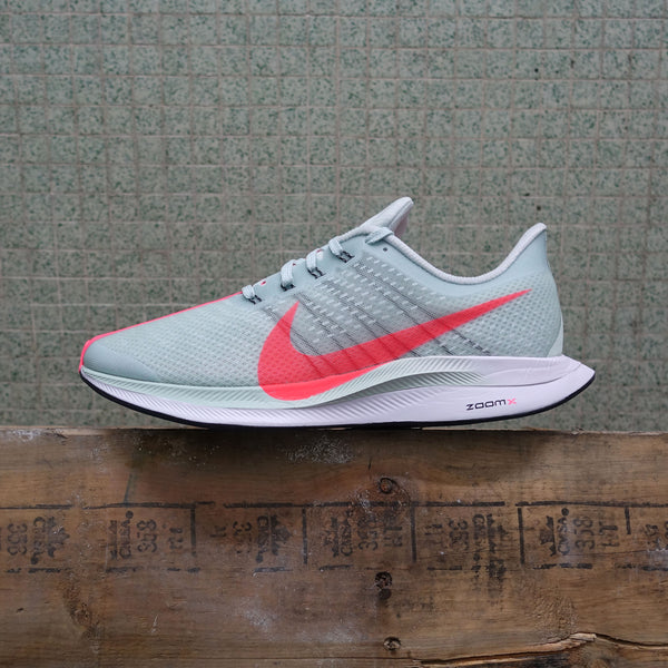 nike zoom pegasus 35 turbo men's shoes barely grey