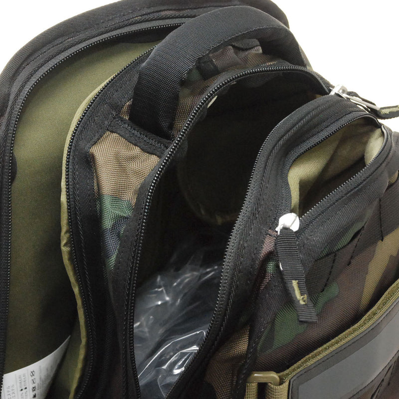 nike sb camo backpack