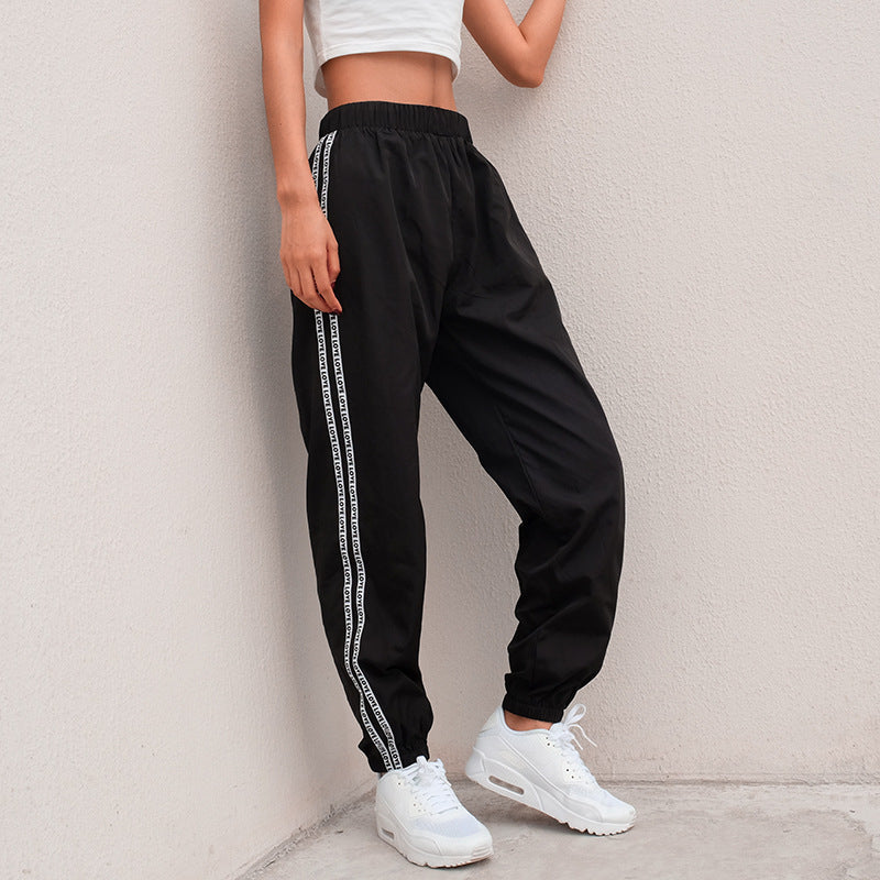 tape waist joggers