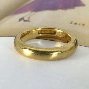 Antique 1921 22k gold wedding band