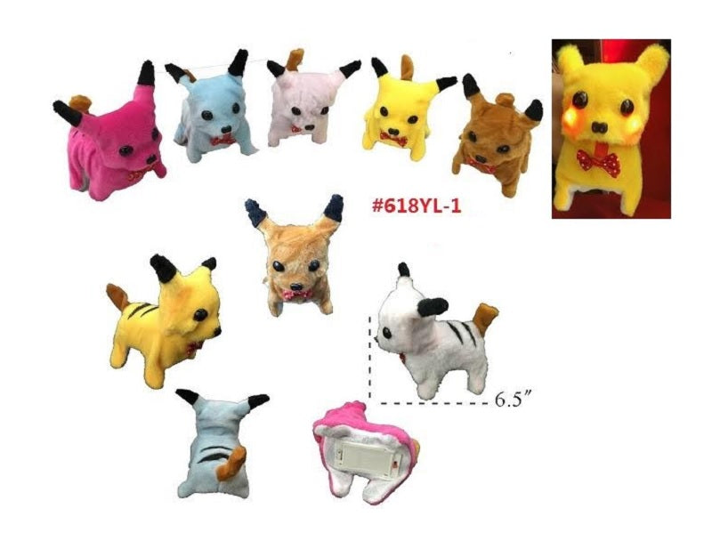 pikachu dog toy