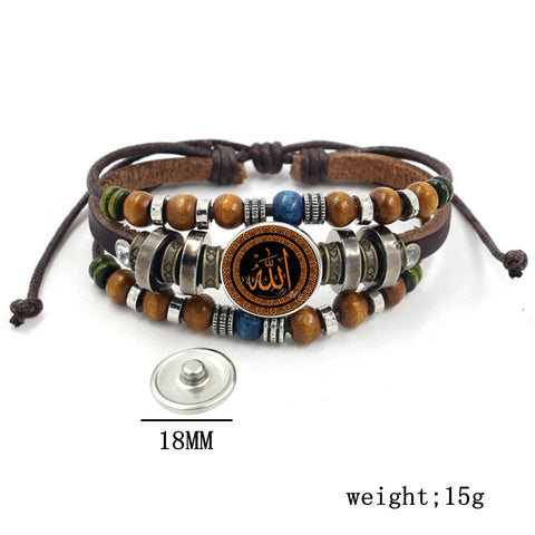 Allah Beads Leather Bracelet Glass Cabochon dimensions