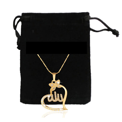 Gift Box Allah Pendant set with chain