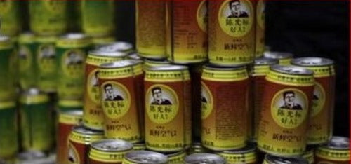 Cans Ten Strange Things That Can Only Be Bought In China