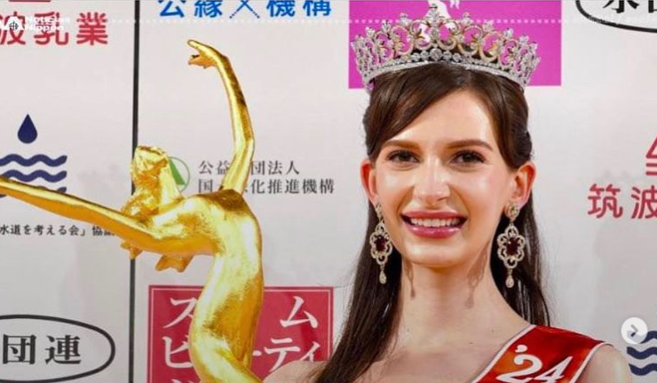 A Ukrainian-Born Model  The New... Miss Japan