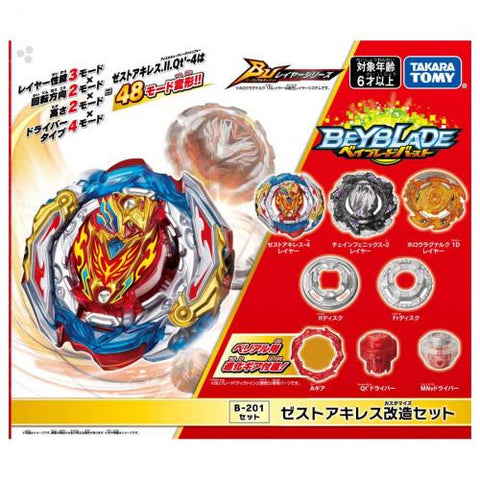 Takara Tomy Beyblade Burst DB B-188 Astral Spriggan Customize Set