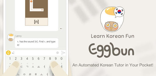 eggbun how to learn korean screenshot of advertisement of app