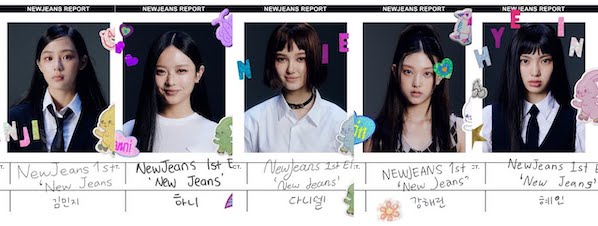 new jeans member side by side in a playful yearbook style way