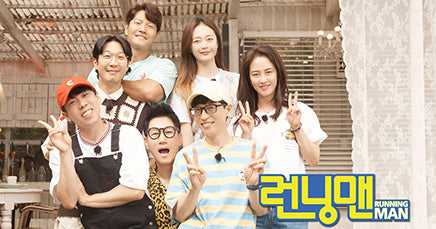 running man learn korean, tv show ad banner