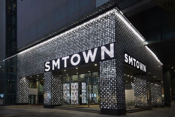 SM town in seoul south korea