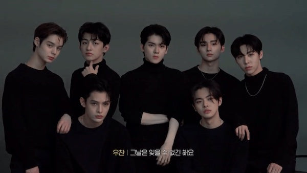 trainee a kpop boy group shot in all black