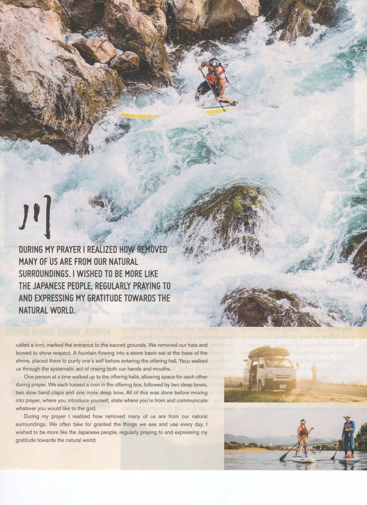 Hala Gear SUP the Mag 2016