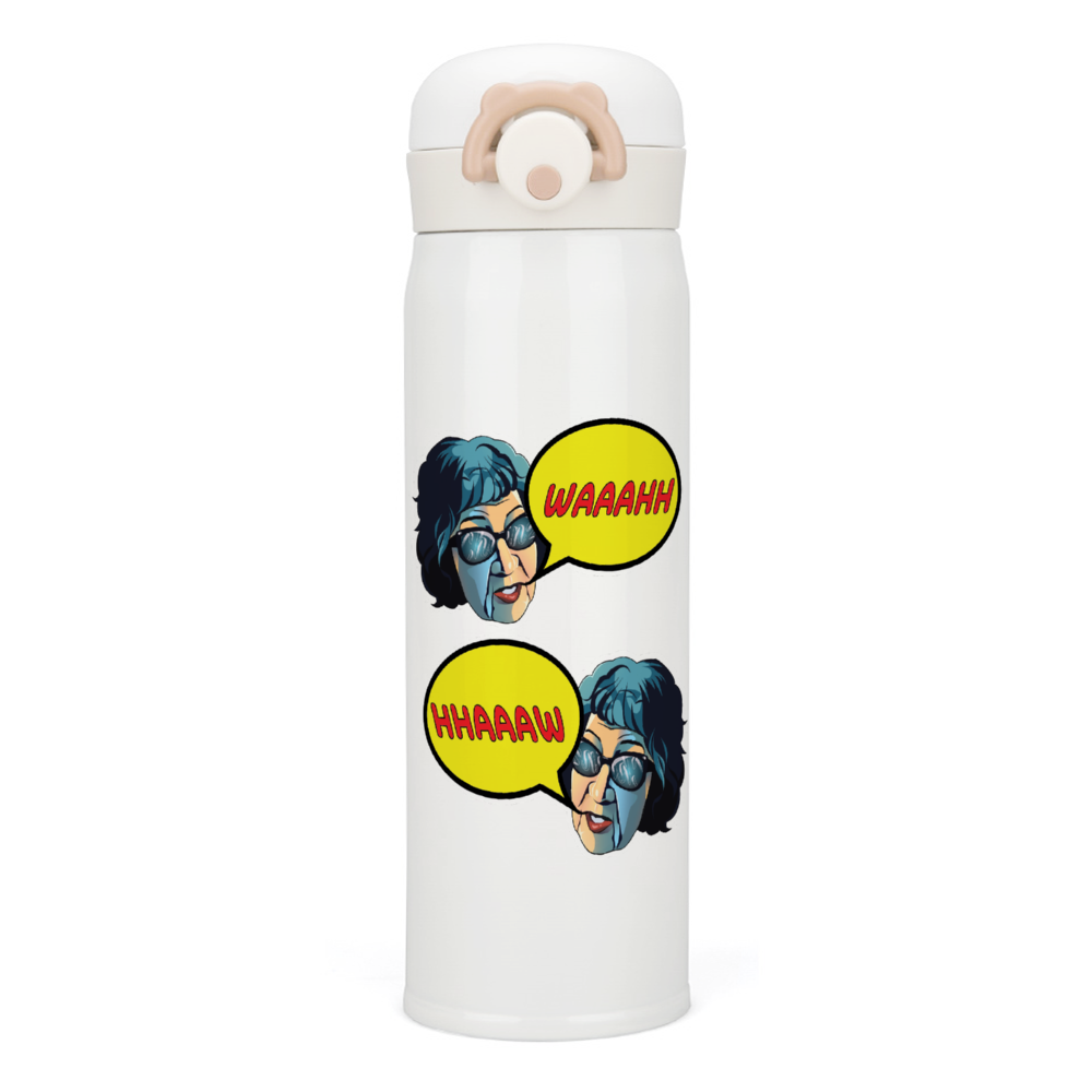 thermal insulated water bottle