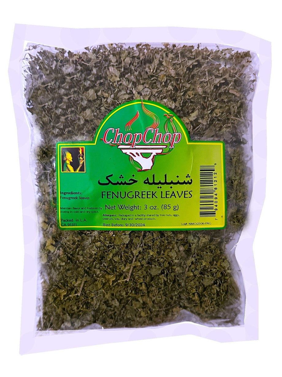 Sadaf Allspice Whole