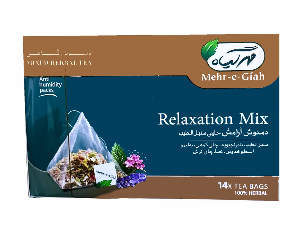 https://cdn.shopify.com/s/files/1/0144/1852/products/relaxation-mix-mehr-e-giah-herbal-tea-damnoosh-e-aramesh-bakhsh-kalamala-809422_1024x1024.jpg?v=1695043988