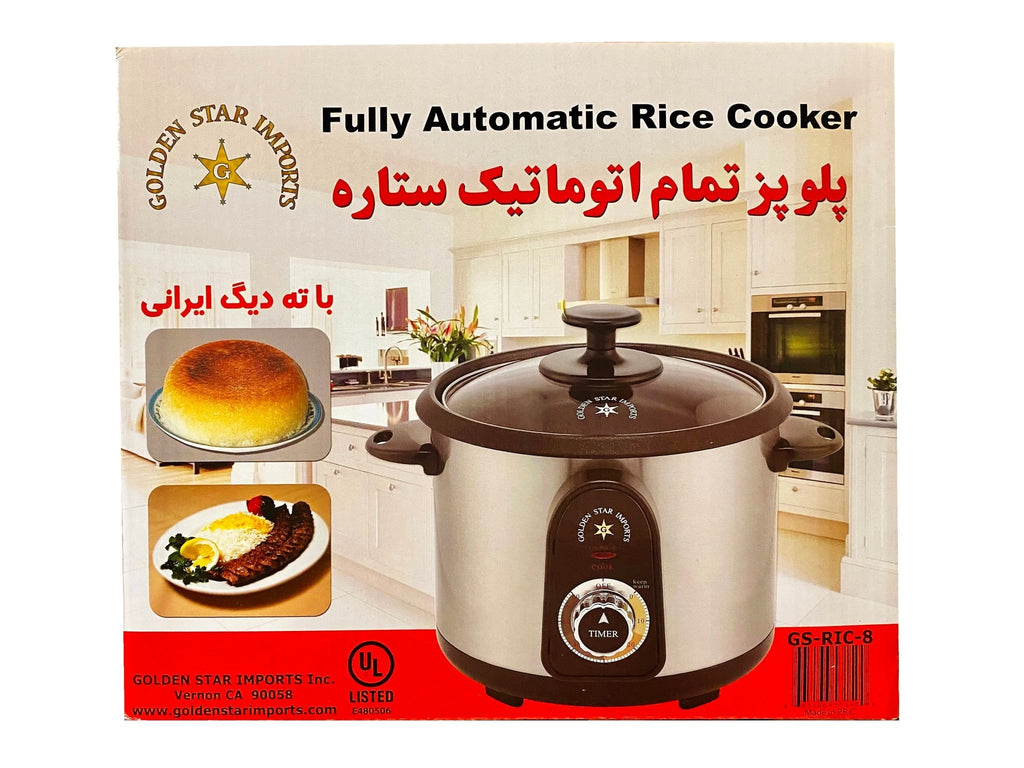 Rice Cooker Automatic (Tahdig Maker, PoloPaz, GS-RIC-10) – Kalamala
