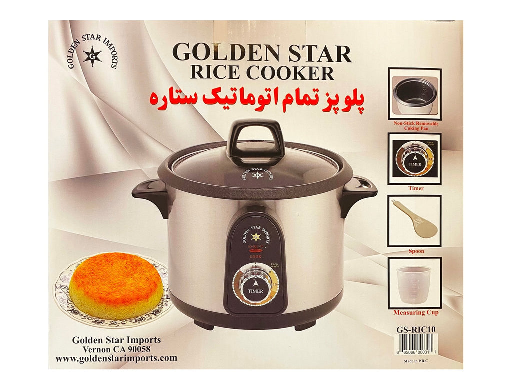 Inner Pot for Pars Rice Cookers — PARS PERSIAN RICE COOKERS