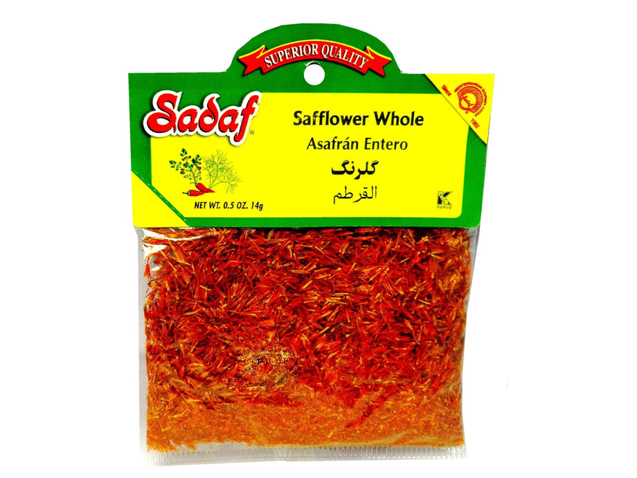 Alum Powder Sadaf (Zaj) – Kalamala