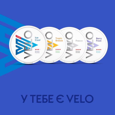 velo