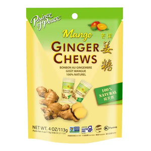 Mango Ginger Chews - Ginger Candy - NY Spice Shop - Ginger Chew