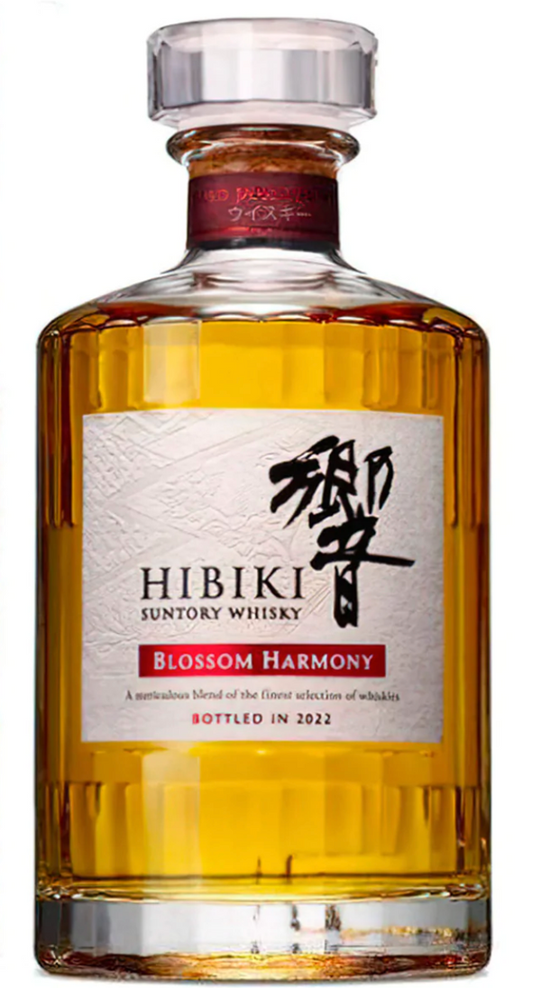 Suntory Hibiki Blossom Harmony 2022 Limited Edition 700ml (Limit 1)