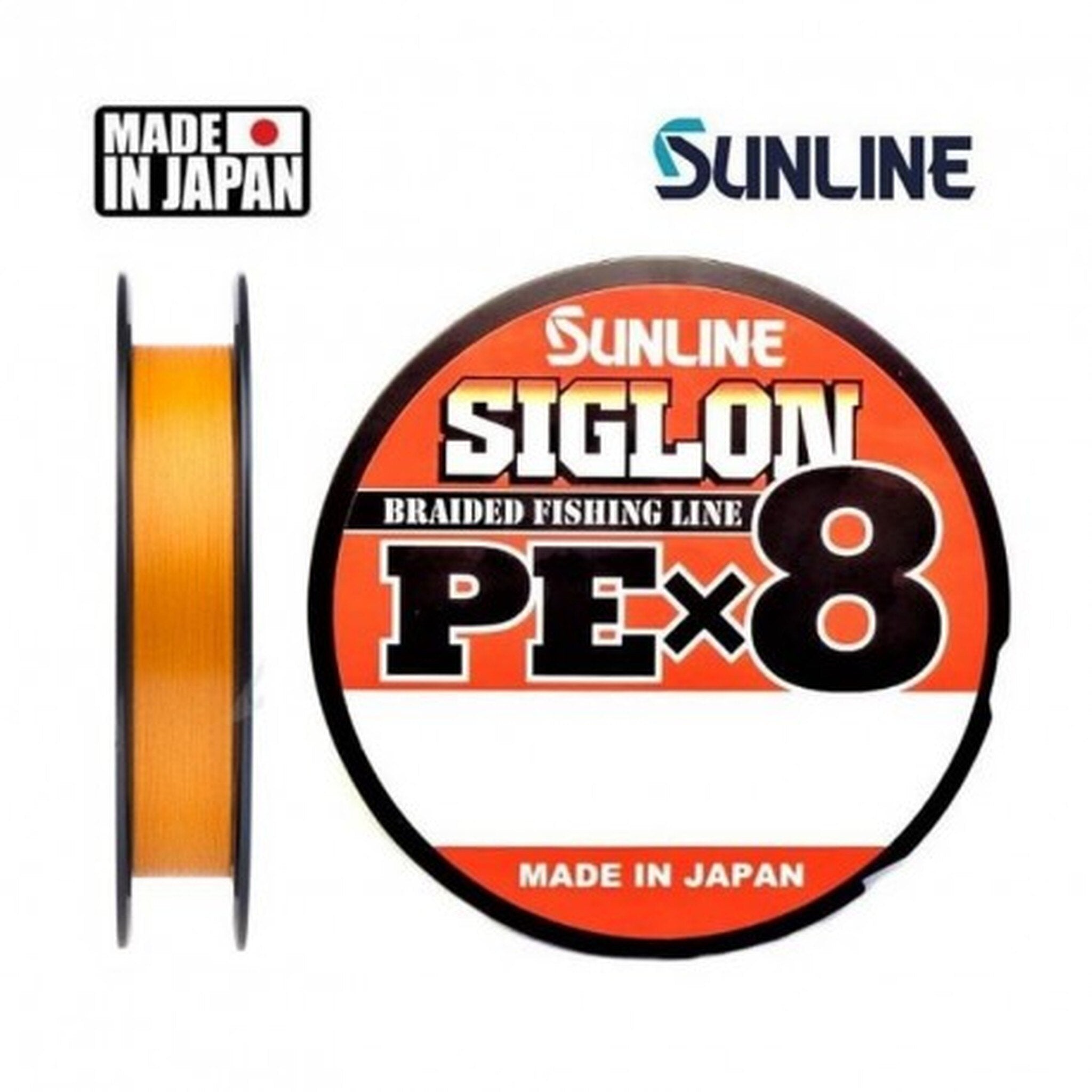 Sunline Siglon PEx8 Braided Line Orange