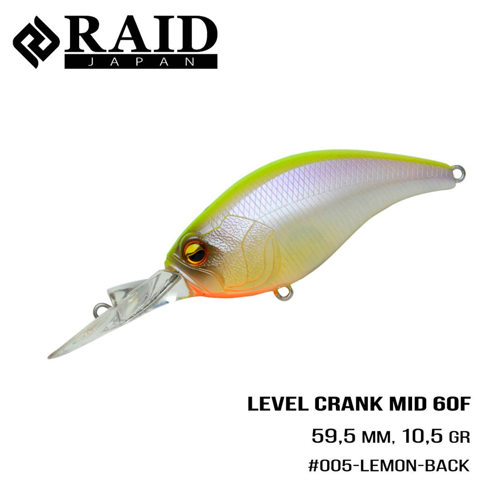 Raid Japan Level Crank Mid 60 Mm Bs Fishing