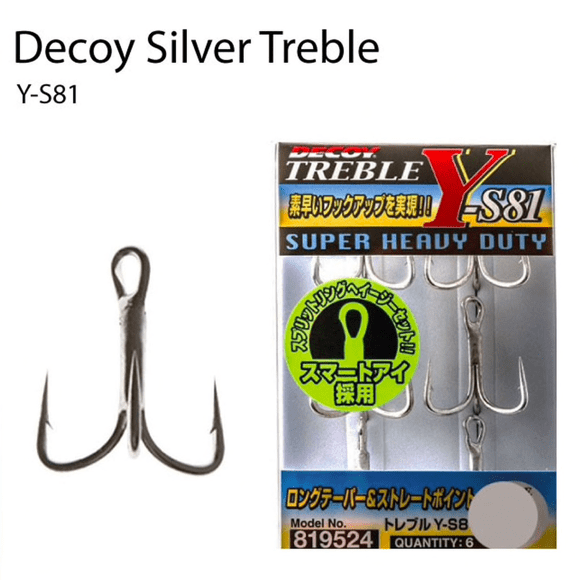 Triple Decoy Y-S81 Hook – BS-FISHING