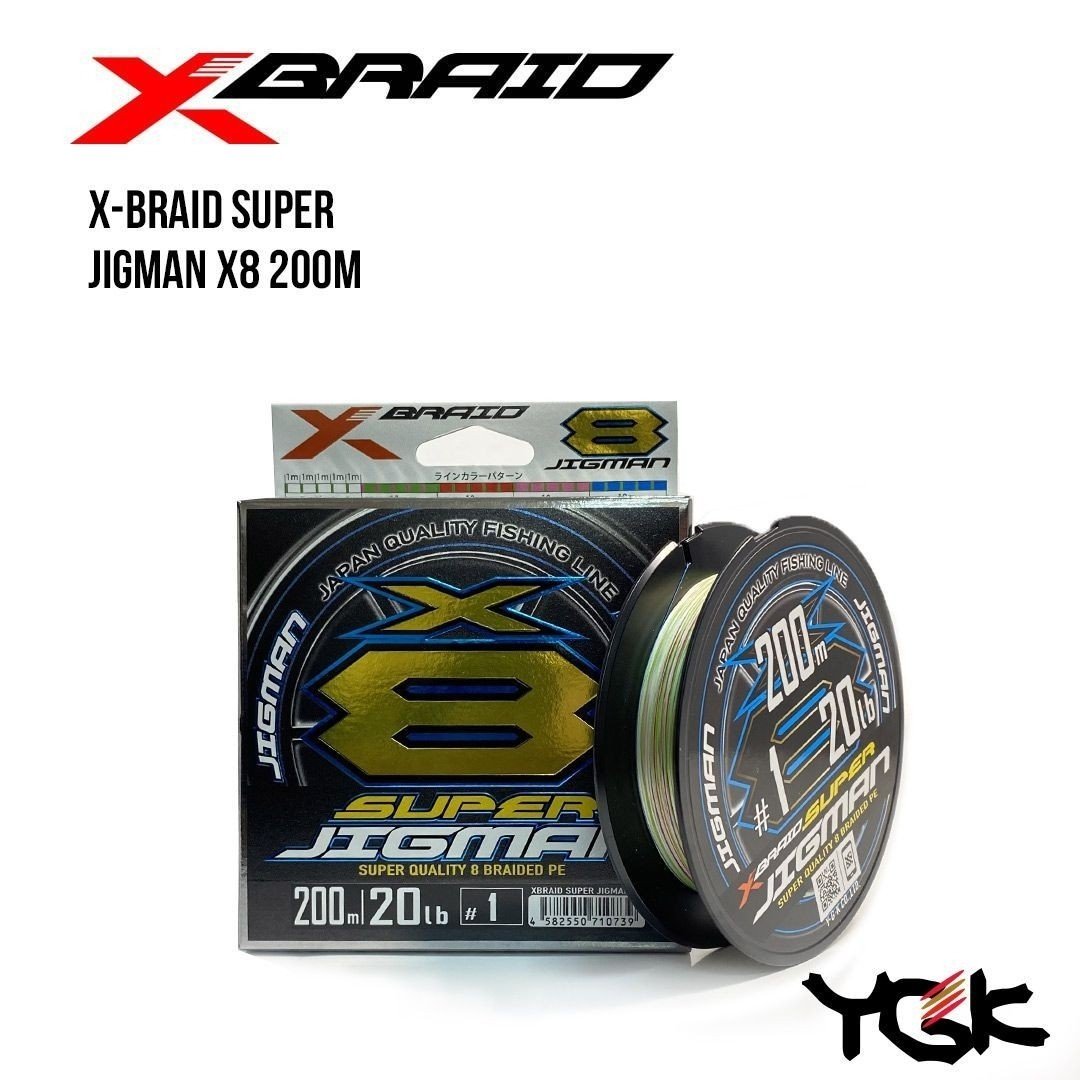 YGK G-soul Super Jigman x4 D650 300m 25lb 30lb 35lb 40lb 50lb