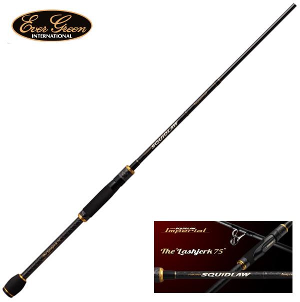 EVERGREEN Squidlaw Imperial – BS-FISHING