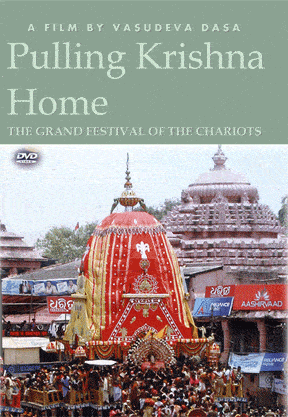 Puliing Krishna Home DVD - Rasbihari Lal & sons