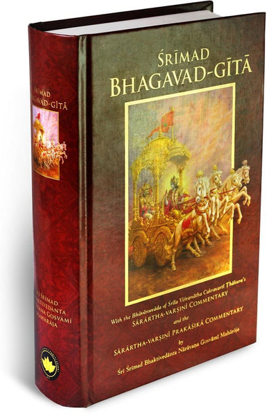 srimad bhagavad gita oriya