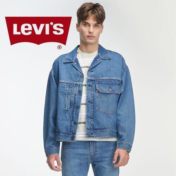 NWT-Levis Stay Loose Trucker Jean Jacket - Size M – Jean Pool