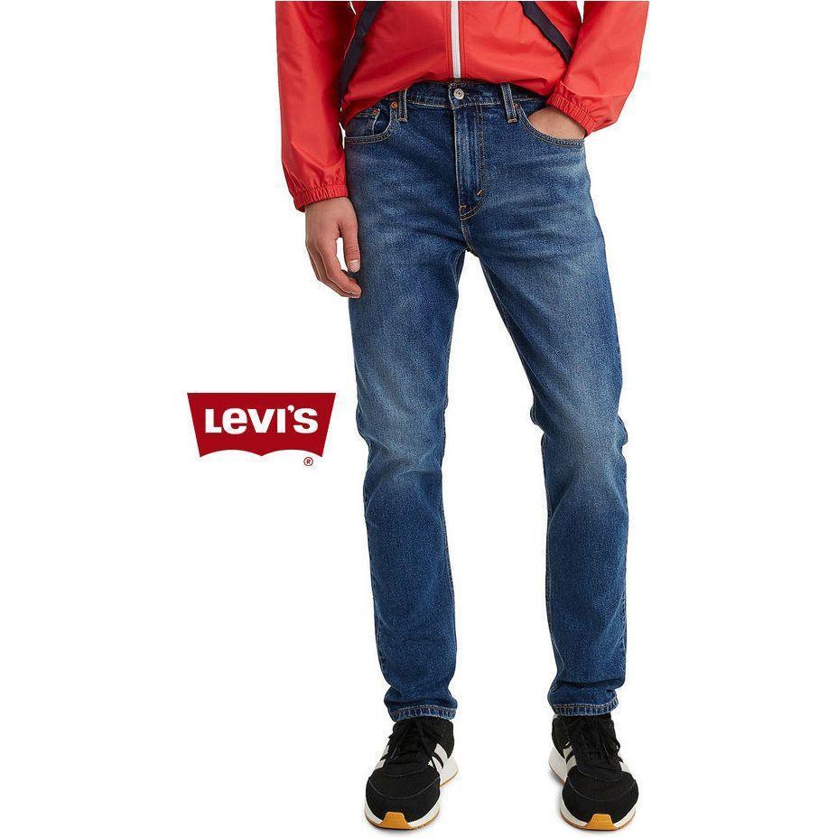 levis ripped jeans