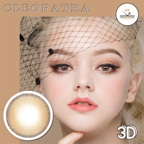 Cleopatra 3d brown contact Lens