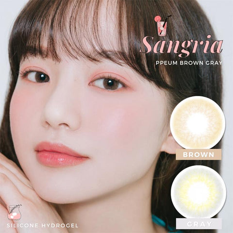sangria PPEUM GNG brown, gray contacts - 10 Lenses