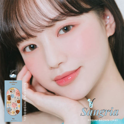 Silicone hydrogel sangria PPEUM GNG brown, gray contacts - 10 Lenses
