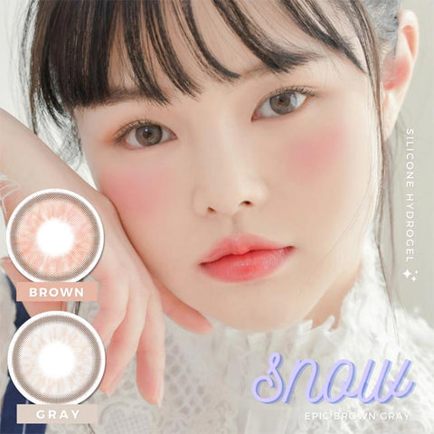 1 DAY Silicone hydrogel snow epic GNG brown, gray contacts