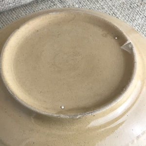 Image of Mason Cash style unbranded 25cm mixing bowl