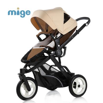 mige stroller