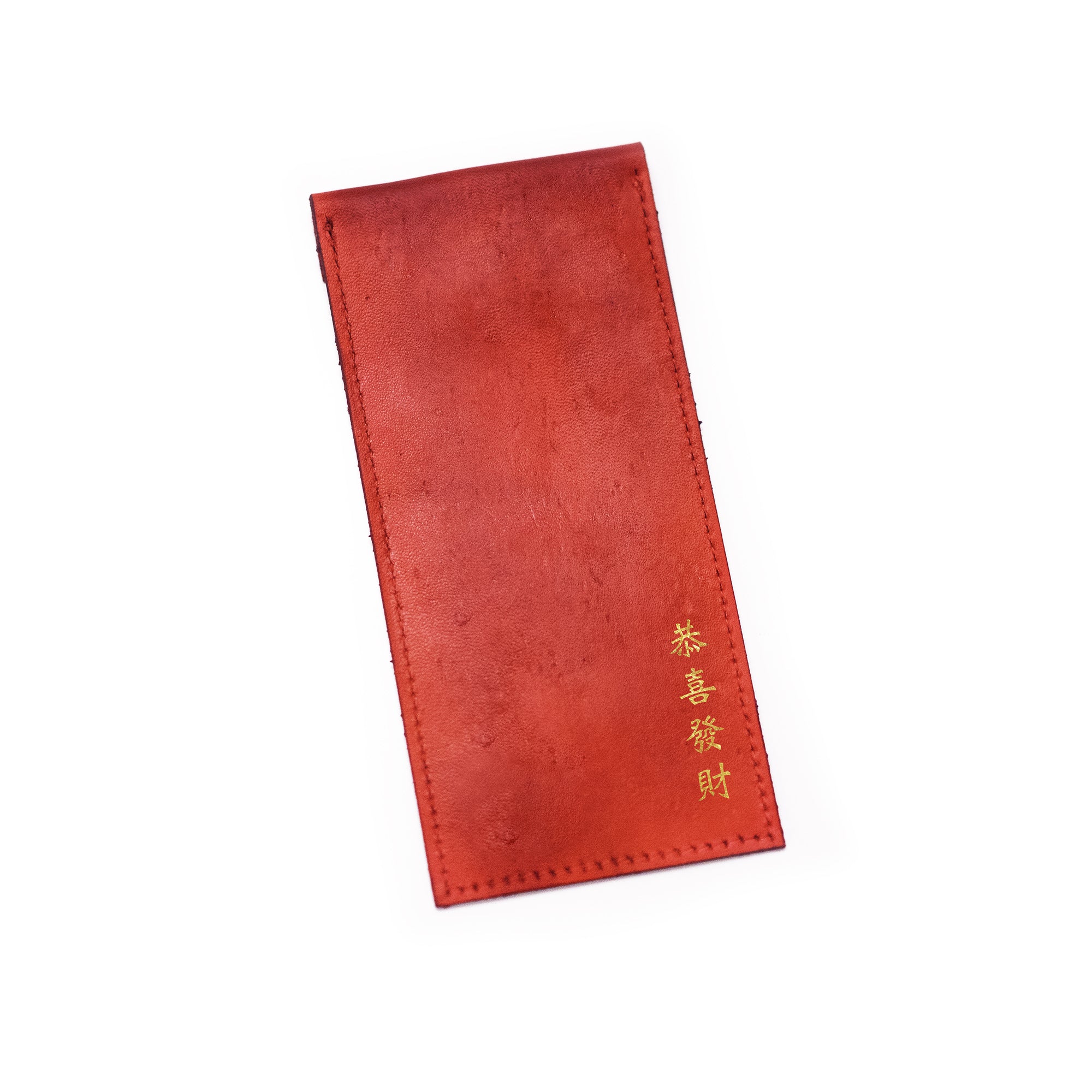 Leather Red Envelope | Akufuncture