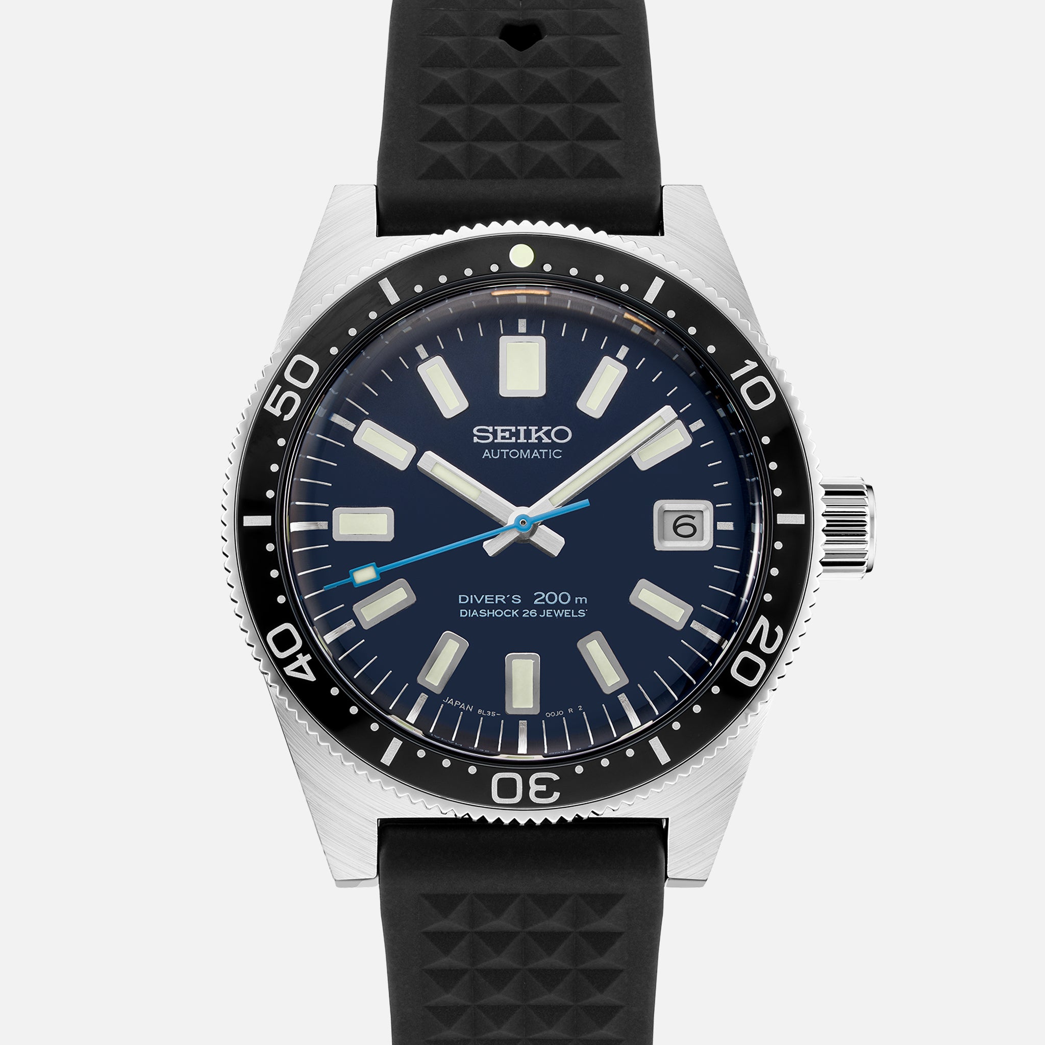 Image of Seiko Prospex Limited Edition