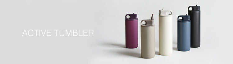 KINTO ACTIVE TUMBLER BANNER