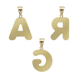 Picture of 1 3/8" Bubble Initial Letter Pendant 10K Yellow Gold